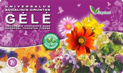 gele_7 gele_7