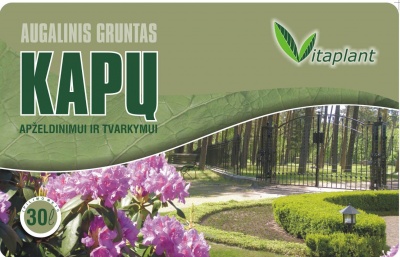 kapu_30 kapu_30