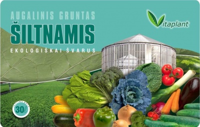 siltnamis_30 siltnamis_30